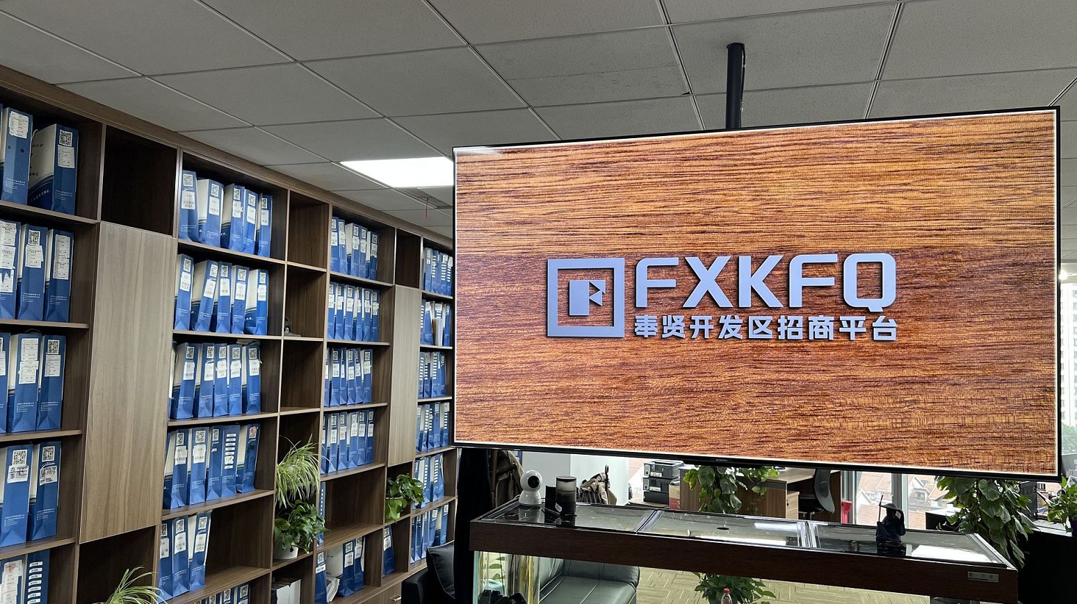 股权架构分层的目的解析